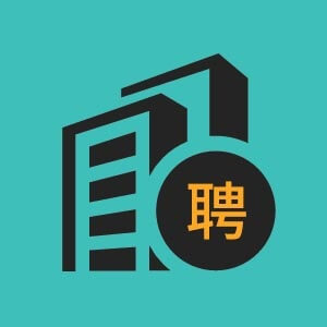 九寨沟县明珠洁源水电开发有限公司